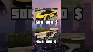 Miniature : La logique des prix GTA V #2 Saison 2 - #gta #shorts #gaming #memes #humor #fyp #funny #automobile