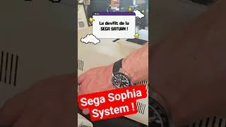 Miniature : SEGA Sophia : le mystérieux kit de développement SEGA Saturn 🔥 #sega #retrogaming #pgr2026