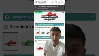Miniature : Bon plan running !