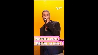 Miniature : Matt Pokora chante “Mille Fois“ sur la scène de la Finale ✨