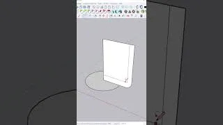 Miniature : Crée une tasse SketchUp