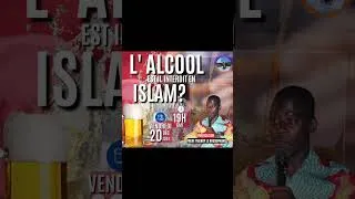 Miniature : Demain 20 DÉCEMBRE 2024 a ne pas manquer #tiktok #afrique #islam #viralvideo #youtube #astuce