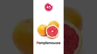 Miniature : 3_LES FRUITS EN FRANÇAIS🍏🍋🍉⎜Apprends les noms des fruits⎜Vocabulaire⎜Tidoon #fruit #shorts
