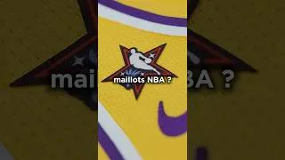 Miniature : Des nouveaux patchs sur les maillots NBA ! #nba #timeout #basketball #jersey
