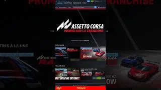 Miniature : FRANCHISE ASSETTO CORSA EN PROMO