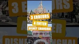 Miniature : 3 erreurs à éviter à Shanghai Disney  #disney  #disneylandshanghai