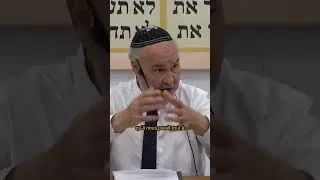 Miniature : Le danger de l'ego dans sa relation avec D.ieu | Rav Emmanuel Rodriguez