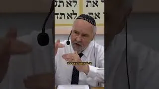 Miniature : La puissance divine peut venir briser nos structures | Rav Emmanuel Rodriguez