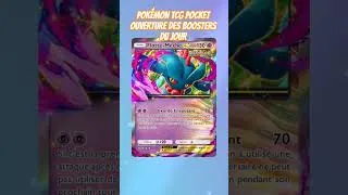 Miniature : POKÉMON TCG POCKET OUVERTURE DES BOOSTERS DU JOUR #pokemon #pokemontcg #pokemoncards #gaming