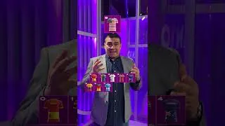 Miniature : Ranking personal Toby y Nico Vega | De Cero a Diez - TNT Sports