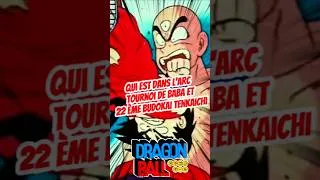 Miniature : Seuls les VRAIS fans peuvent gagner ce défi Dragon Ball ! 🐉🔥