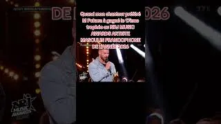Miniature : Quand M Pokora à gagné le 17ème trophée au NRJ MUSIC AWARDS ARTISTE MASCULIN FRANCOPHONE DE L'ANNÉE