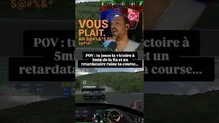 Miniature : "Rho quelle chiasse !" 🤣je rage 3sec et me fait rire seul ! #twitch #simracing #gaming #iracing #fun