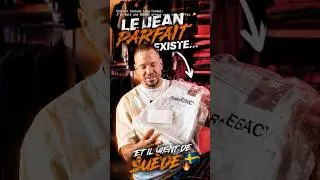 Miniature : Le jean parfait existe… et il vient de Suède 🇸🇪🔥