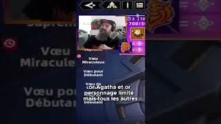 Miniature : Comment fonctionne l'event Don Céleste? -- INFINITE MAGICRAID