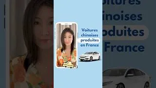 Miniature : Savez-vous que le nom du groupe chinois Dongfeng 东风 signifie “le vent d’Est” ?