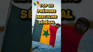 Miniature : TOP 20 PRÉNOMS HOMMES AU SÉNÉGAL 🇸🇳👨🏿 #shorts #sénégal #sénégalais #prénom #afrique