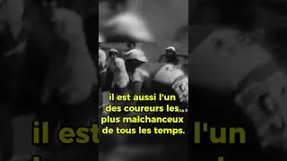 Miniature : MEILLEUR QU'EDDY MERCKX ?! #cyclisme #tourdefrance #sports