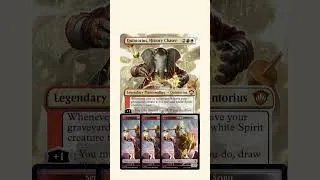 Miniature : #shorts Decktech Quintorius DC