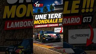 Miniature : UNE PREMIÈRE MONDIALE SUR RACEROOM ! #raceroom #lamborghini