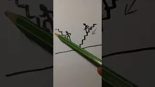 Miniature : short je descend en bas ou je monte en haut