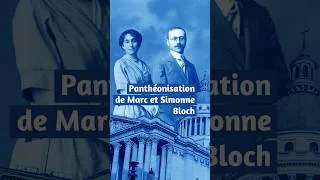 Miniature : Panthéonisation de Marc et Simonne Bloch