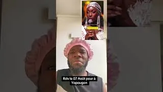 Miniature : Rendez vous le 07 août a Yopougon 🇨🇮