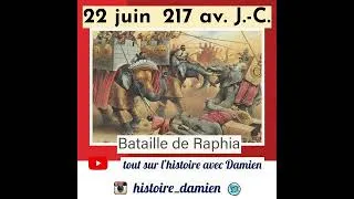 Miniature : Bataille de Raphia, 217 av. J.C