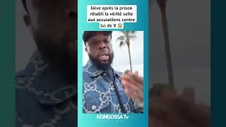 Miniature : Jolve après la prison rétabli la vérité suite aux accusations contre lui de V 😱#fyp #pourtoi #jolve