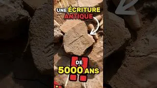 Miniature : Une écriture antique de 5000 ans !