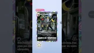 Miniature : ouverture de 10 booster : la clairière d'évoli ! 3 all in #tcg #tcgpokemon