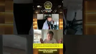 Miniature : Point sur l'avancement de l'UE dans la surveillance de masse avec Christophe Boutry