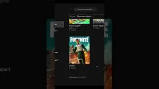 Miniature : Voilà comment résoudre un crash Fortnite sur PC #fortnitepc #fortnite #