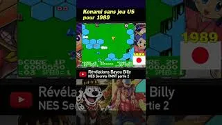 Miniature : Révélations Bayou Billy 2 #konami #nintendo #nes