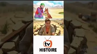 Miniature : histoire vrai #histoirevraie #visibilitéyoutube