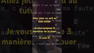 Miniature : Marine - Ma Faute 🪕 #marine #staracademy2024 #tutorial #ukuleletutorial #ukulele #frenchlanguage