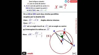 Miniature : Comment déterminer la mesure d'un angle  angles inscrit et angle au centre  niveau 3AC