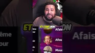 Miniature : Islam et Virilité: Pourquoi c'est une alternative combattue? #shorts