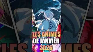 Miniature : Les Animes de Janvier 2026 à ne pas rater! #anime #jujutsukaisen #frieren #fireforce