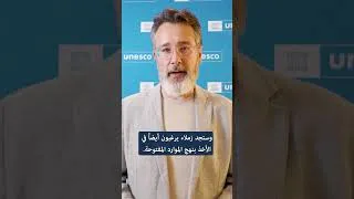 Miniature : لا توجد سياسة للموارد التعليمية المفتوحة في مؤسستك؟ ماذا بعد؟