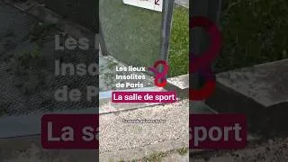 Miniature : #LIEUXINSOLITES - La salle de sport