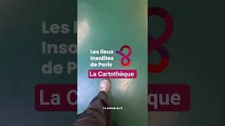 Miniature : #LIEUXINSOLITES - La cartothèque