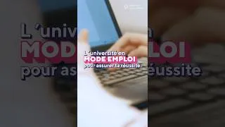 Miniature : Nos atouts vus par nos étudiants - Épisode 3 : L’université en mode emploi !