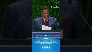 Miniature : Le Congo ouvre ses frontières aux Africains : suppression du visa d’entrée dès le 1er jan. 2027
