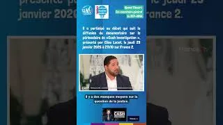 Miniature : Djamel Tikouirt, co-secrétaire général du SEP-UNSA est sur France 2 et CASH Investigation