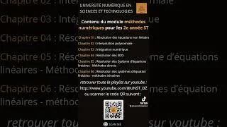 Miniature : programme officiel du module methodes numérique pour les 2e ST