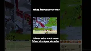 Miniature : DEVIENS RICHE EN 10 MIN SUR DOFUS RETRO ! 💸 #astucekama #dofus #dofusretro #gaming #jeux