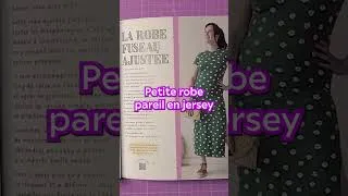Miniature : Les basiques du placard 2
