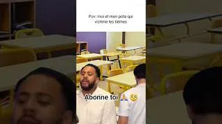 Miniature : Allez ftg 💥 abonne toi 🙏 #roadto1k #humour #memes