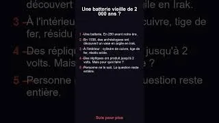 Miniature : Une batterie vieille de 2 000 ans ?
